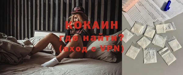 амф Белоозёрский