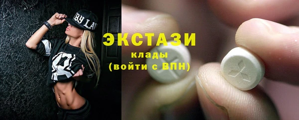 альфа пвп Пересвет