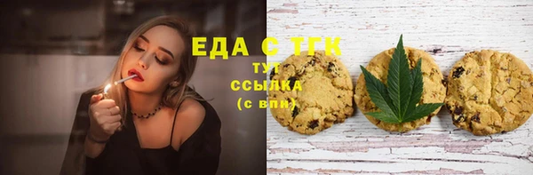 амф Белоозёрский
