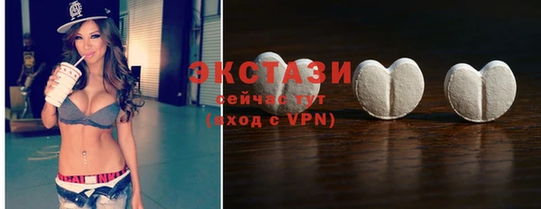 альфа пвп Пересвет