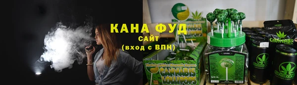 mdma Переславль-Залесский