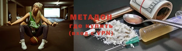 амф Белоозёрский