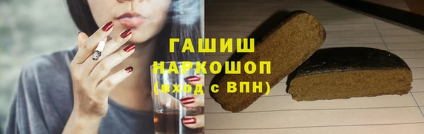 амф Белоозёрский