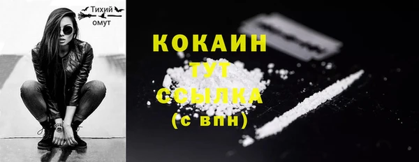 мяу мяу мука Балабаново