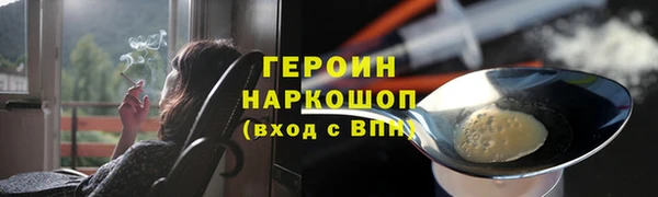mdma Переславль-Залесский