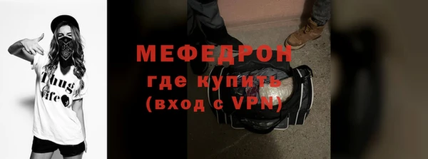 амф Белоозёрский
