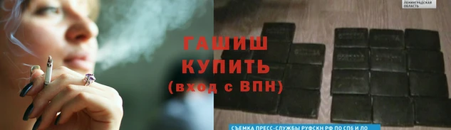 амф Белоозёрский