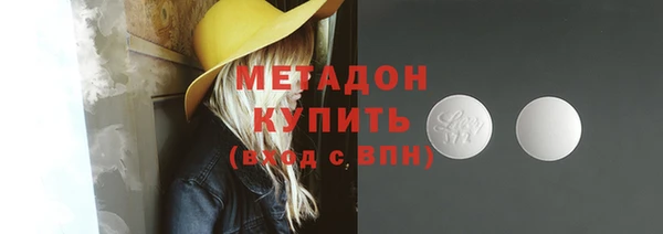 амф Белоозёрский