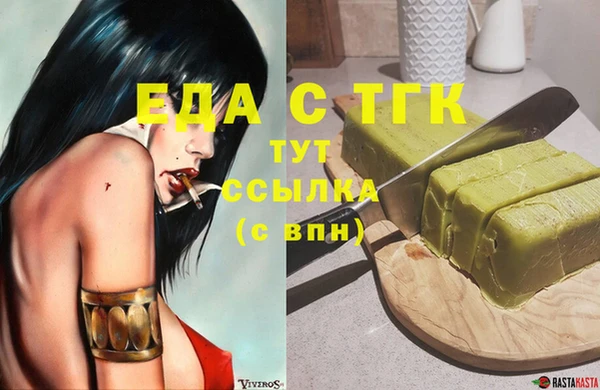 амф Белоозёрский