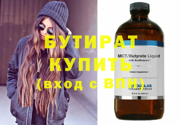 mdpv Пестово