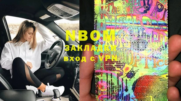 амф Белоозёрский