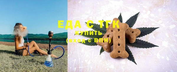 амф Белоозёрский