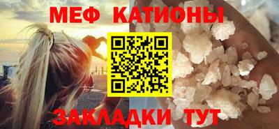 гашиш Новокубанск