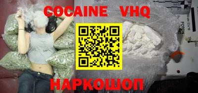 мдпв Новозыбков