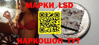 гашиш Новокубанск