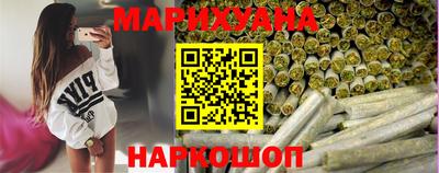 гашиш Новокубанск