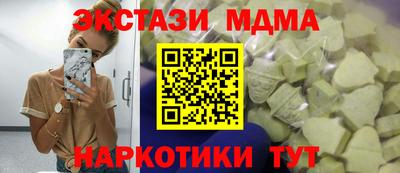 гашиш Новокубанск