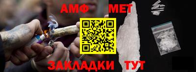 мдпв Новозыбков