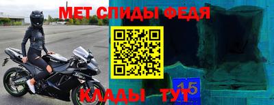 гашиш Новокубанск