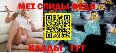 гашиш Новокубанск