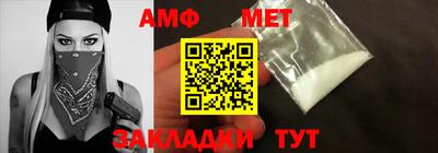 гашиш Новокубанск