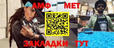 гашиш Новокубанск