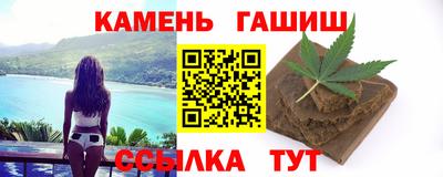 мдпв Новозыбков