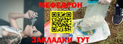 гашиш Новокубанск