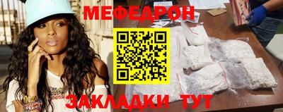 мдпв Новозыбков