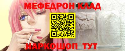 гашиш Новокубанск