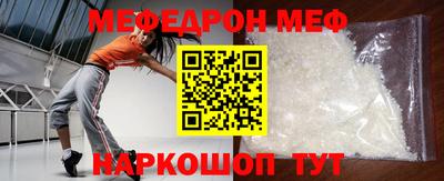 мдпв Новозыбков