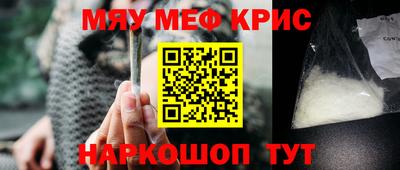 гашиш Новокубанск