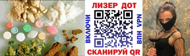 где можно купить   Сердобск  Лсд 25 экстази ecstasy 