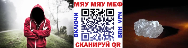 МЕФ 4 MMC  Сердобск 