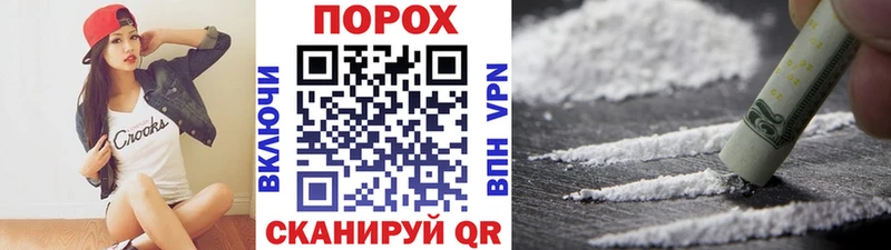 МЕГА ссылка хочу Сердобск МЕТАМФЕТАМИН Methamphetamine